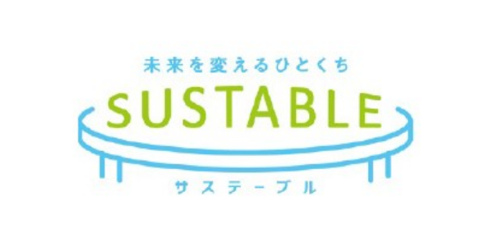 SUSTABLE